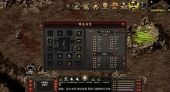 游研社：太极装备属性揭秘