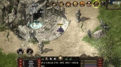游研社：极乐洞副本通关攻略