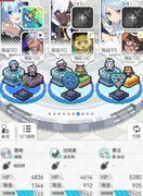 世界弹射物语：水队基础配队指南