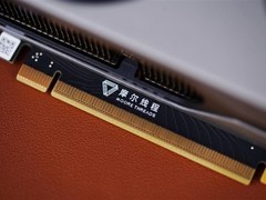 摩尔线程启动申购：发行价114元，中签率0%