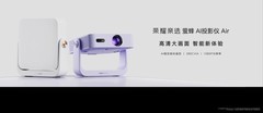 荣耀亲选 萤蜂 AI投影仪 Air重磅发布 499.8元国补价解锁AI触控投影新体验