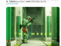 Bluepoint工作室被索尼解散，五年无作引发玩家愤怒与重制神作期待