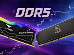 DDR5内存价格高位震荡，欧洲局部回调但全球供需格局未根本改变