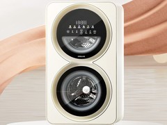 追觅母婴洗烘一体机，直降千元仅1835.15