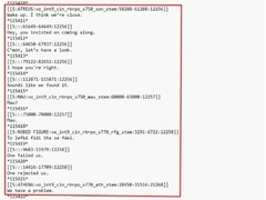 战神新线索曝光：埃及文明、雅典娜及白蛇伏笔藏于诸神黄昏未启用数据中