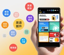 听英语的随身听推荐：aigo AN20学习播放器，全科同步学习+纯净学习环境
