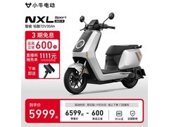 小牛电动NXL Sport京东优惠，到手5499元