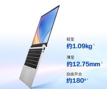 三款适合差旅出行的14英寸高性能轻薄本，哪款最轻？