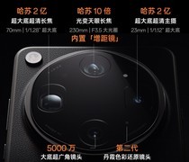 谁是长焦影像之王？ 2026年5月旗舰拍照手机推荐