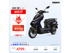 ZEEHO电动摩托京东限时抢