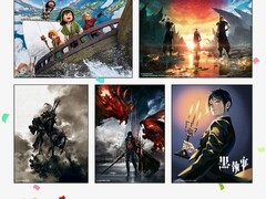 史克威尔艾尼克斯首家中国官方零售店将于2026年6月6日登陆上海