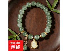 晴水色葫芦手串手链，原价5.01元领券仅0.01元！