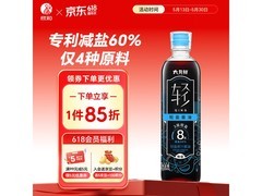 六月鲜500ml轻盐酱油促销！到手仅18.8元