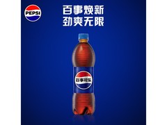 500ml×24瓶百事可乐，满1元9.5折，券后56.9元！