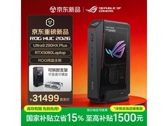 京东ROG高性能迷你主机，补贴折后低至29841