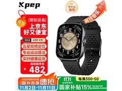 KPEP智能手表京东特惠 低至547元