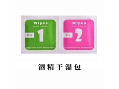 华为WATCH D2血压手表直降480
