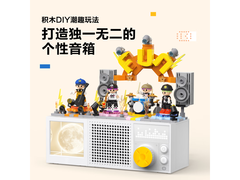 小度AI音箱Fun礼盒款京东优惠购