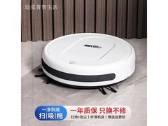 京购 S30 扫拖一体机，活动到手 228 元