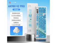 黑爵AK980V2PRO三模机械键盘299元