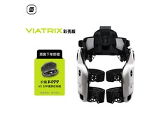 傲鲨ULS VIATRIX外骨骼京东优惠低至7107.2