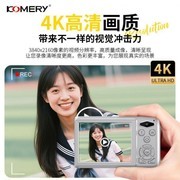 2026新手入门数码相机：200元预算如何选到不踩坑的高性价比机型