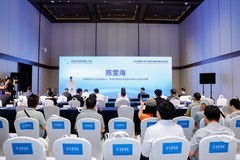 2026机器人核心零部件创新发展主题活动在北京盛大举行
