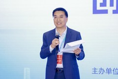 2026机器人核心零部件创新发展主题活动在北京盛大举行