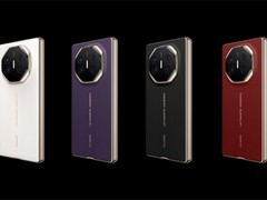 华为Mate XT2三折叠新机曝光：U型设计+独立外屏，起售价或超两万元