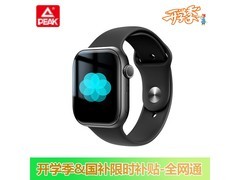 匹克蜂窝版智能手表，京东直降90+带回家