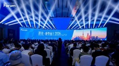 进化·乘势而上｜2026戴尔科技峰会暨「进化者」论坛上海站圆满落幕