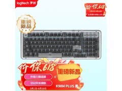京东热销！罗技K98M Plus键盘直降31.3元
