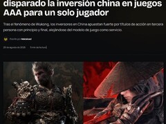 黑神话：悟空引爆国产3A投资潮，重塑中国游戏产业格局