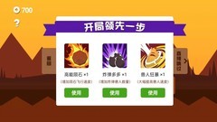 益智游戏哪些好玩 热门益智游戏排行