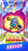 益智游戏哪个好 人气高的益智游戏排行榜