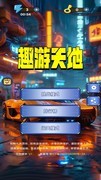 益智游戏下载 十大经典益智游戏推荐