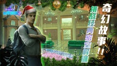 逃脱游戏有哪些 热门逃脱游戏精选