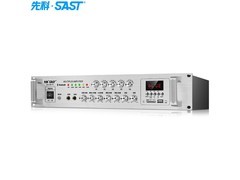 先科SA-9019功放机限时特惠，高性能音响体验