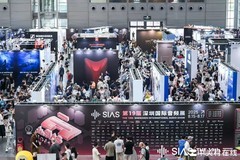 第19届深圳国际音频展现场直击：旗舰扎堆，一场属于耳机发烧友的试听盛宴