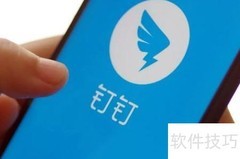 搭建网上教学平台操作指南