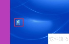 人教平台登录指南