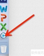 Blu-ray播放器背景图设置技巧