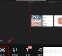 Videoleap视频比例调整技巧