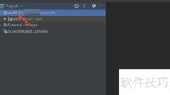 PyCharm创建Python文件指南