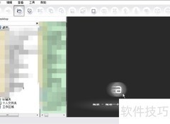 PDF24删除页面教程