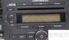 歌乐车载机不兼容VCD