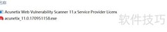Acunetix 11安装指南