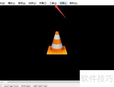 VLC关闭视频标题显示方法