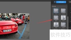 图片添加边框的简单方法