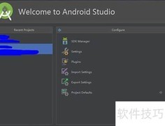 无法启动守护进程